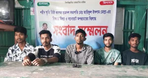 সমকামিতার অভিযোগ অস্বীকার করে পাল্টা সংবাদ সম্মেলনে নেছারাবাদ কলেজ ছাত্রদল সভাপতি