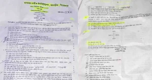 মঠবাড়িয়ায় স্কুলের প্রশ্নে শেখ মুজিব, সামাজিক মাধ্যমে বিতর্ক