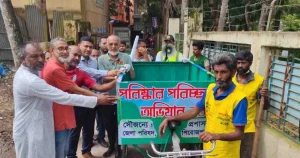 জুলাই যোদ্ধাদের স্মরণে পিরোজপুরে পরিচ্ছন্নতা অভিযান ও বৃক্ষরোপণ