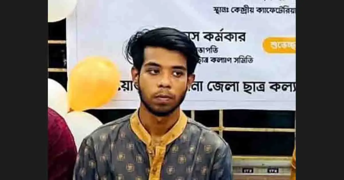 বরিশাল বিশ্ববিদ্যালয়ের শিক্ষার্থীর অর্ধগলিত ঝুলন্ত মরদেহ উদ্ধার