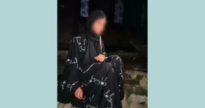 বিয়ের প্রতিশ্রুতি ভঙ্গের অভিযোগ, প্রেমিকের বাড়িতে ৪ দিন ধরে তরুণীর অনশন