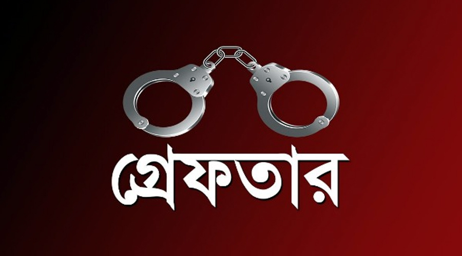 চরফ্যাশনে সম্পত্তি বিরোধে বিধবা নারীকে মারধরের অভিযোগ, গ্রেপ্তার ৩