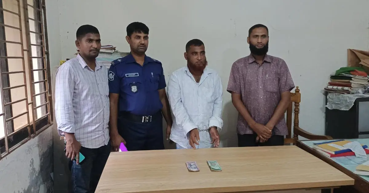 দশমিনায় মাছ বাজারে পুলিশের অভিযান, জাল নোটসহ ব্যবসায়ী আটক