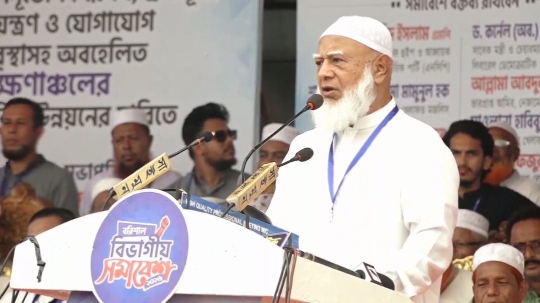 ‘গণভোটের প্রতিশ্রুতি বাস্তবায়ন করুন, জনগণের সঙ্গে ছলচাতুরি নয়’: জামায়াত আমির