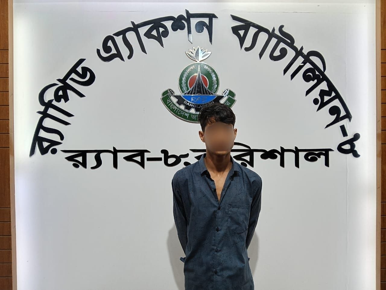 বরিশালে ১৩ বছরের কিশোরী ধর্ষণ মামলায় র‍্যাবের অভিযানে সাইদ আটক