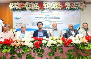 দেশের আরও ৩০ বিশ্ববিদ্যালয়ে চালু হবে ভাষা শিক্ষা কার্যক্রম: ইউজিসি সদস্য