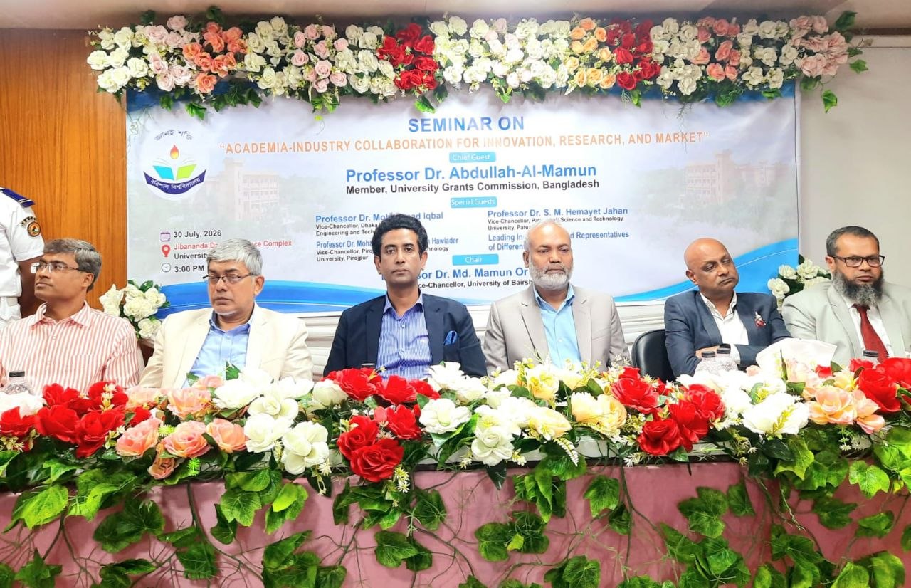 দেশের আরও ৩০ বিশ্ববিদ্যালয়ে চালু হবে ভাষা শিক্ষা কার্যক্রম: ইউজিসি সদস্য