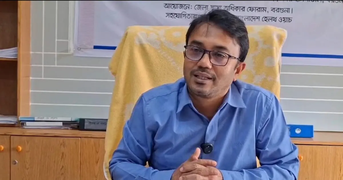 যৌন হয়রানির অভিযোগে বরগুনা সদর হাসপাতালের তত্ত্বাবধায়কের বিরুদ্ধে বিভাগীয় মামলা