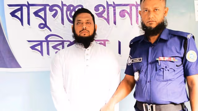 বাবুগঞ্জে ১২ বছরের মাদ্রাসাছাত্রীকে যৌন নির্যাতনের অভিযোগ, ৪ মাস পর শিক্ষক গ্রেপ্তার