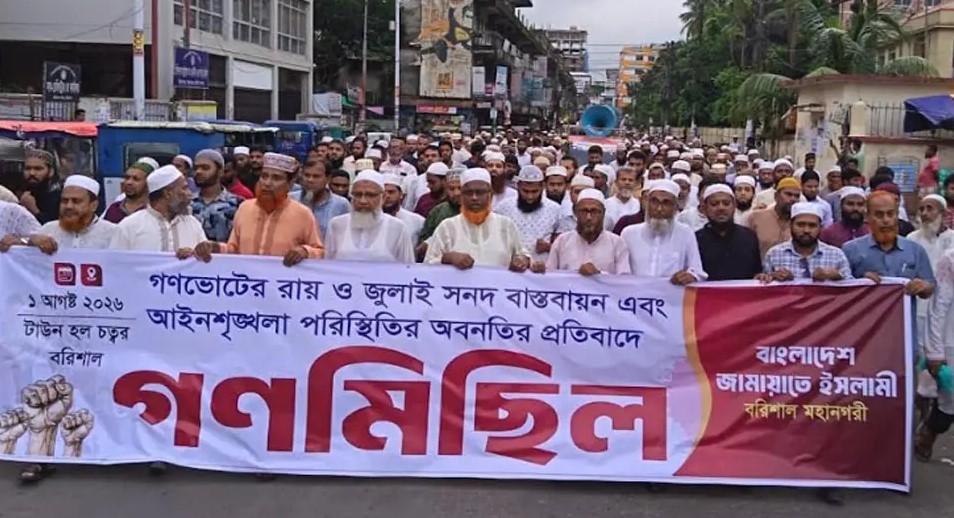 জনগণের রায় উপেক্ষা করে কোনো সিদ্ধান্ত টেকসই হবে না: হেলাল